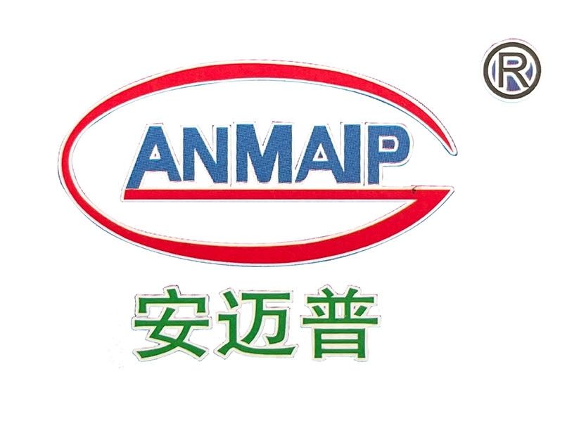 China Customized Solenoid Valve Coil Suppliers - Solenoid Valve Coil in Stock - ANMAIPU