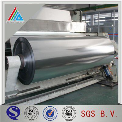 China Customized Metallized BOPET Film Suppliers, Factory - Wholesale Quotation - HENGXIN