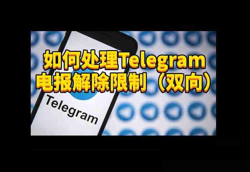 telegramkecom