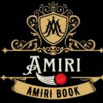 Amiri Book