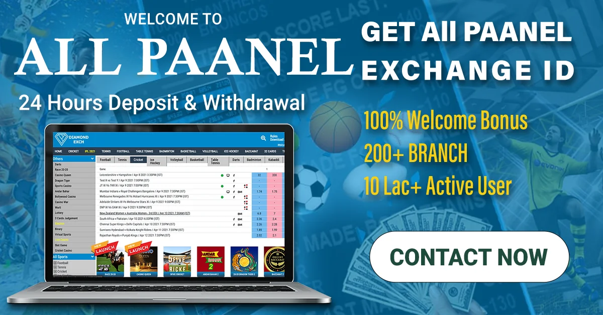 Allpaanel – Best Online Betting Exchange | Secure & High Odds