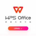 wps1 com