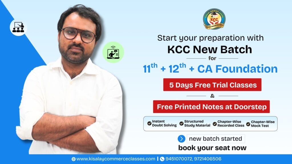 CA Foundation Classes Prayagraj