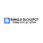 Bangla Blogspot