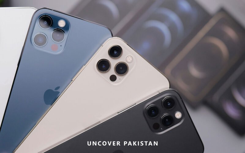 Uncover Pakistan - Latest News in Business, Tech & Affairs