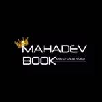 Mahadev Book