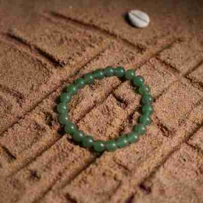 Green Aventurine Bracelet Profile Picture