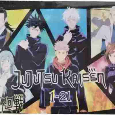 Jujutsu Kaisen Manga Box Set (Volume 1-21) (Paperback, Akutami Gege) Profile Picture