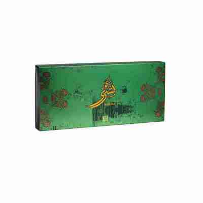 Bakhoor Bushra (10 Tabs) Profile Picture