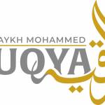 ruqyah treatment