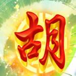Đường Mạt Chược 2