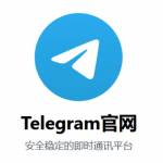 TGTChina Com