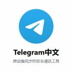 Telegramxi Com